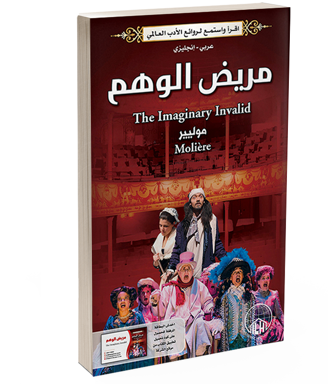 book